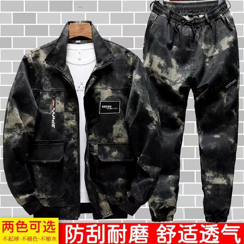 New Camouflage Clothing Set Men's Summer Work Clothes Women's Training Clothes Military Training Clothes Labor Security Clothes Work Clothes Spring and Autumn Clothes
