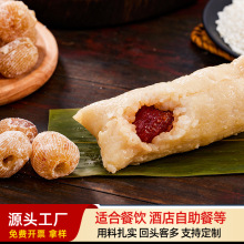 【餐饮推荐】厂家直发粽子甜粽红豆粽蜜枣豆沙粽批发团购120克/只
