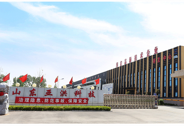 详情_07.jpg