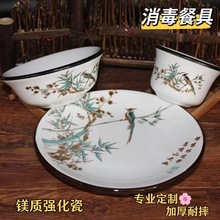 �����;�һ�׼Ӻ��V�|���������²ʾƵ������;߱P�뱭���b������