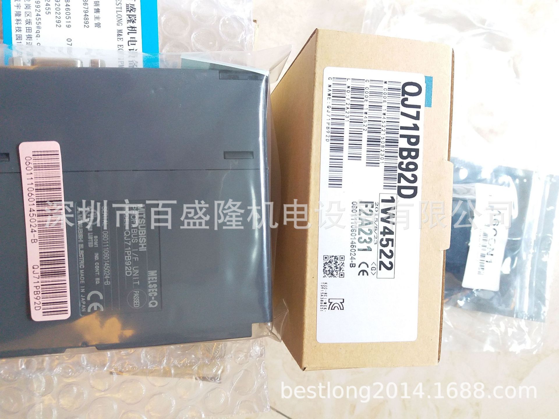 现货 供应原装全新正品三菱 Mitsubishi  QJ71GP21S-SX  可议价