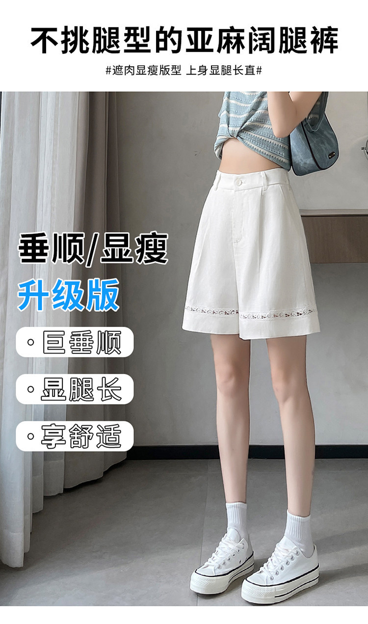 Quần short vải lanh nữ cạp cao ống rộng dáng chữ A — Xanh lông mòng đen chi tiết 24