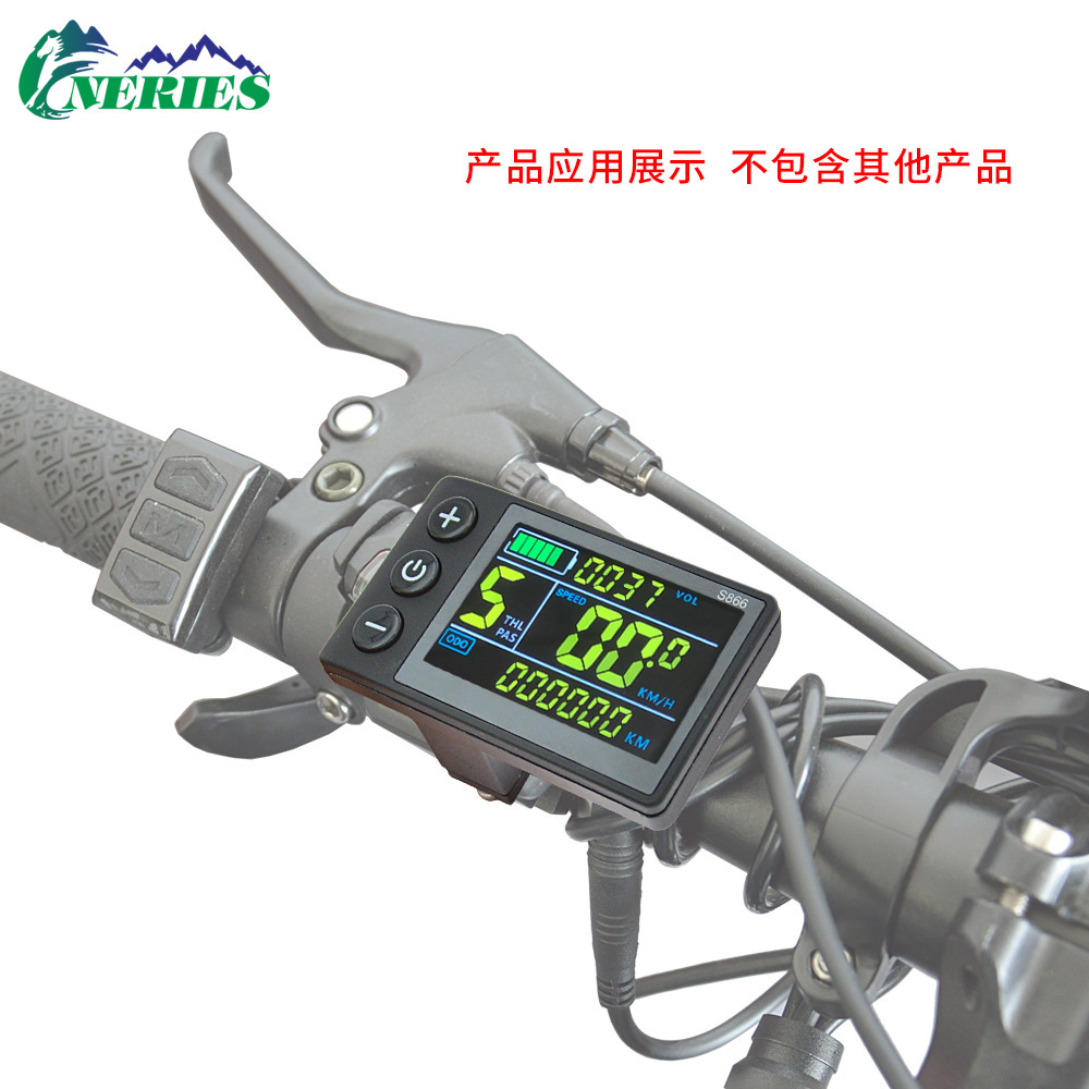 500W Sine Wave Brushless Smart Controller Lcd Instrument Set 23A Electric Vehicle Modification 36V-60V