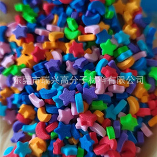 eva�֙C��С������������� ����EVA���ޛ_��������ĸ�F؛����