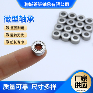 ΢���S��6900 6901 6902 6903 6904 6905 6906 ZZ RS �Cе�S��