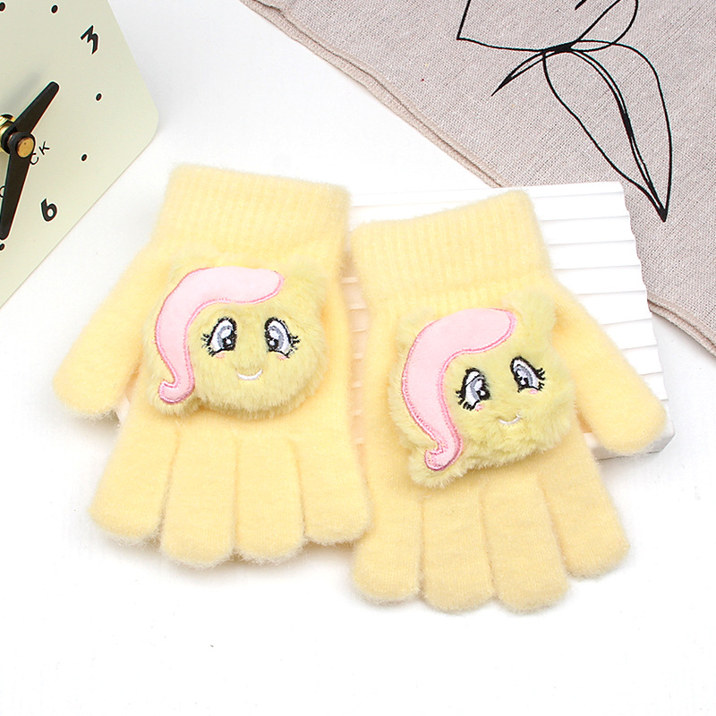 옐로우 샤오리 [4-10세]