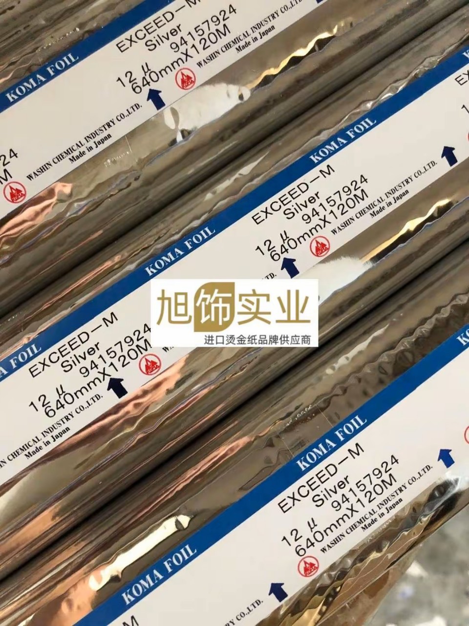 KOMA�̽�ֽ-�����̽�ֽ����-TV�����۸�-TO���ػ�Դ