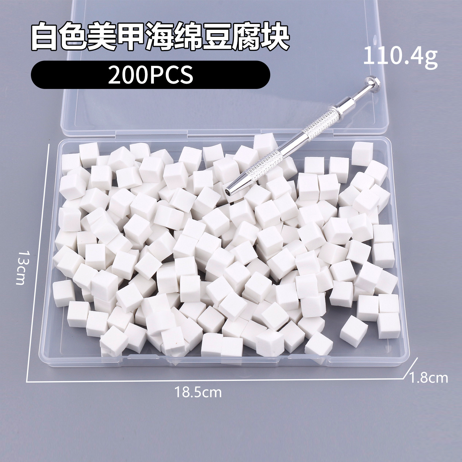 Nuevo mini manicura tofu bloque Pat gradiente de algodón floreciente rubor uñas antiadherente mano multi-Cara esponja HERRAMIENTA DE MANICURA