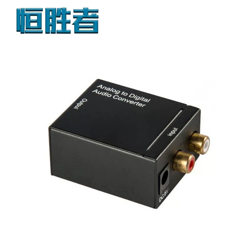 Wholesale Analog to Digital Converter Analog to Digital Audio Conversion Decoder Analog to Digital