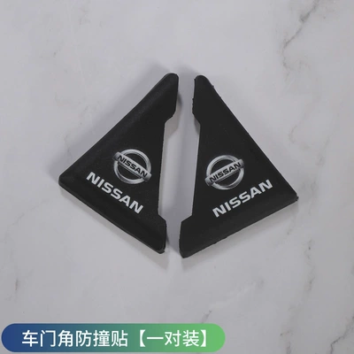 Qapı və bamper qoruyucu zolaqlar — Door Corner Anti-collision Sticker Door - door-corner-anti-collision-stickers-japanese-s-produced-pair