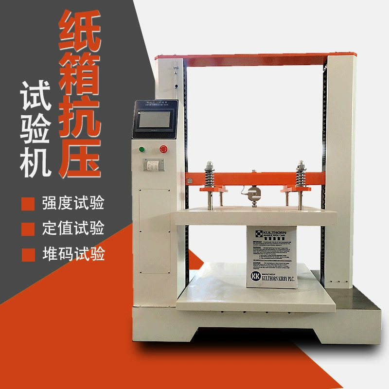 Стандартная машина для испытания на устойчивость к давлению картонной коробки ISTA, упаковочная коробка, устойчивая к давлению прочная машина для испытания на гофрированной картонной упаковке, устойчивая к давлению