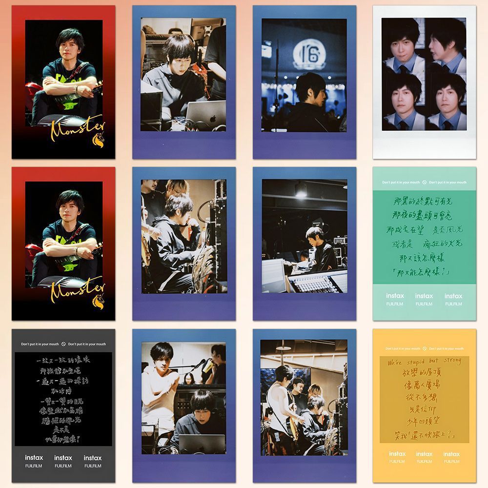 108 hojas de mayo Tian LiTe periferia aficionados pegatinas colección de pegatinas DIY decoración libro de mano caja de teléfono a prueba de agua