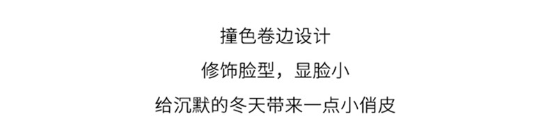 详情_05-1.jpg