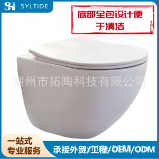 CE�J�C���ʽ�RͰ�렝ʽ���b�Ғ�ʽ�մ�������Ƕ��ʽ�����մ��RͰ