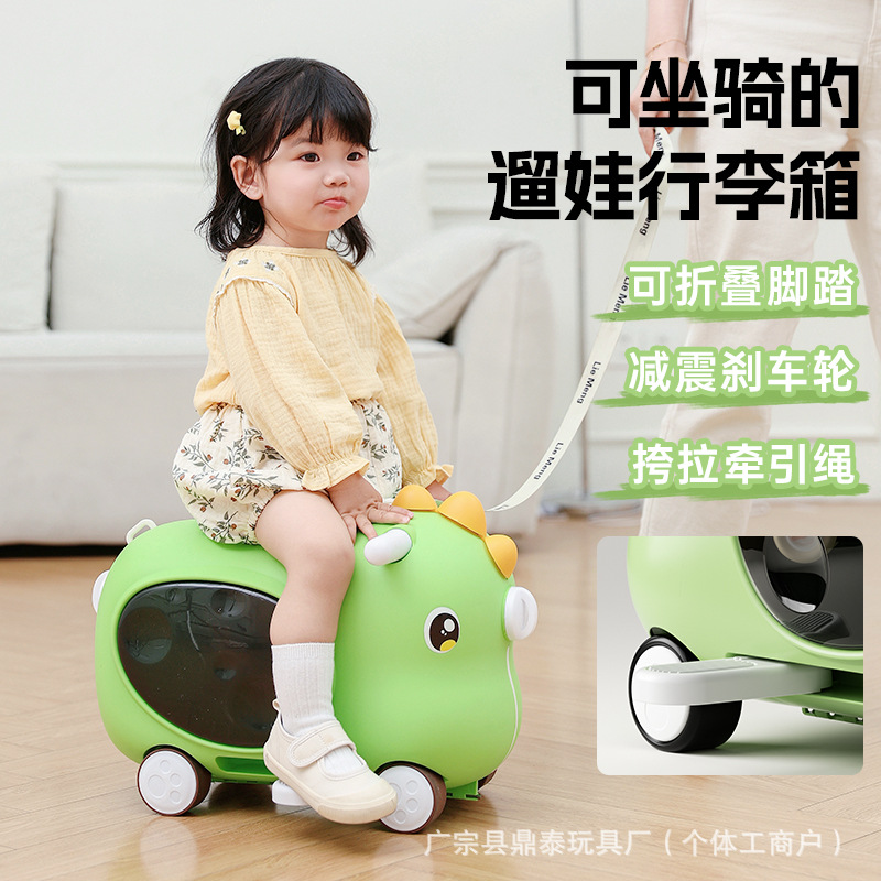 Educational Toys, Two-Way Inertia Car, Children's Car, Four-Wheel Scooter, 1-3 Years Old Balance Car, Scooter