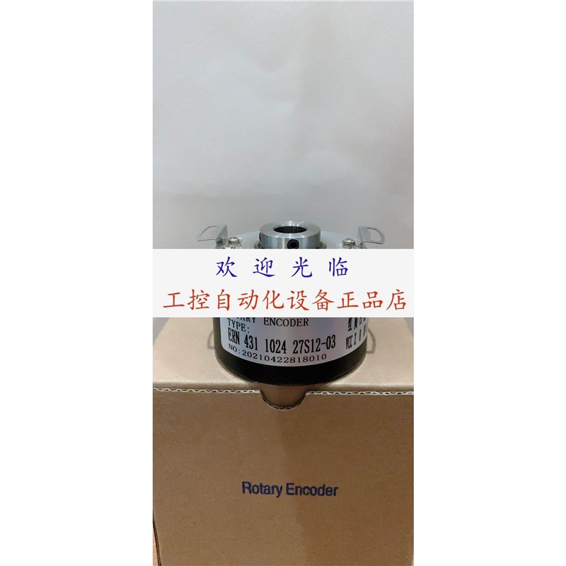 ERN430-1000 ERN 430 2048 80S12-03 E6H-CWZ3X/1500P/R 编码器.