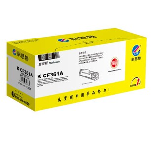 ��˼��K CF361A �����{ɫ�m�û���M552dn/M553n/M553dn/M553x