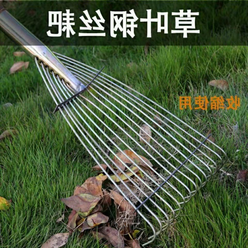 草耙可調節寬度鋼絲耙子鐵耙子加厚摟草耙子農用鐵耙摟地鬆土耙子