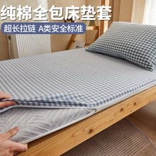 ȫ�޴��|��ȫ����朿�W��������˴���2025�¿�޴�����m����