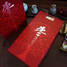 �¿��½��t�����b�� ���A���Ұ��b�� �����񗗰��b��2���b�F؛