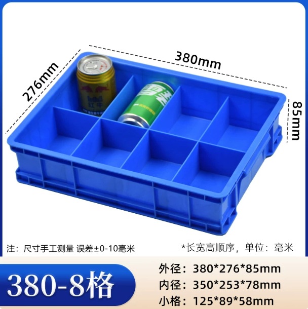 caja de rotación gruesa rectangular caja de piezas de plástico caja de tornillo caja de herramientas caja de almacenamiento caja de material marco de goma con cubierta image 13