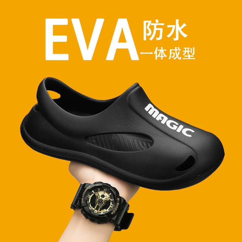 Летняя нескользящая пляжная обувь для мужчин и женщин, дезодорирующие слайды, тапочки, оптовая продажа