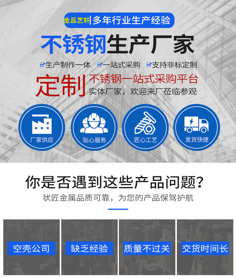 O1CN01VotDKv2LN2GVeldi3_!!2213