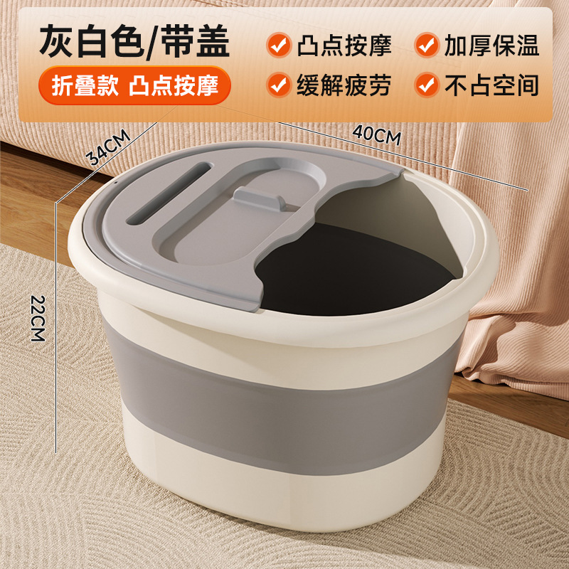 Invierno portátil sobre las piernas aislamiento térmico invierno hogar inmersión de pies lavabo de pies dormitorio lavabo de pies bañera