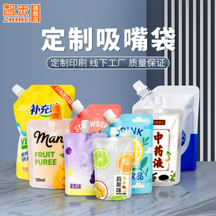 ����ӡˢ20�z��������u�������ș���b�����X��ˮ�������Һ�w��