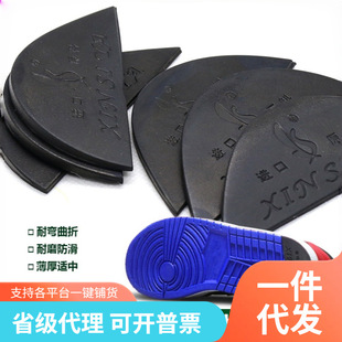 Ь���ޏ�ƫ���N�\��Ь���������ĥ��ĥ���zЬ��Ь��ĥ�p�aЬ�o��