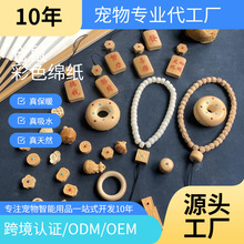 ���l���ό�������h�_�h�������Ѽ��[������Ƕ�B�\�������