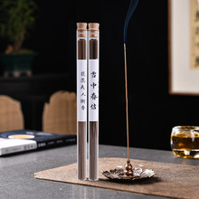 �������X��Ȼ�������̴����޹��Ϲ����҃��Z�掤�ֹ����þ���