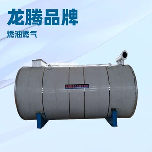 120KW�����͠t늼ӟ���|80�f��ȼ�͚⌧����偠t���a�S��Ҏ��