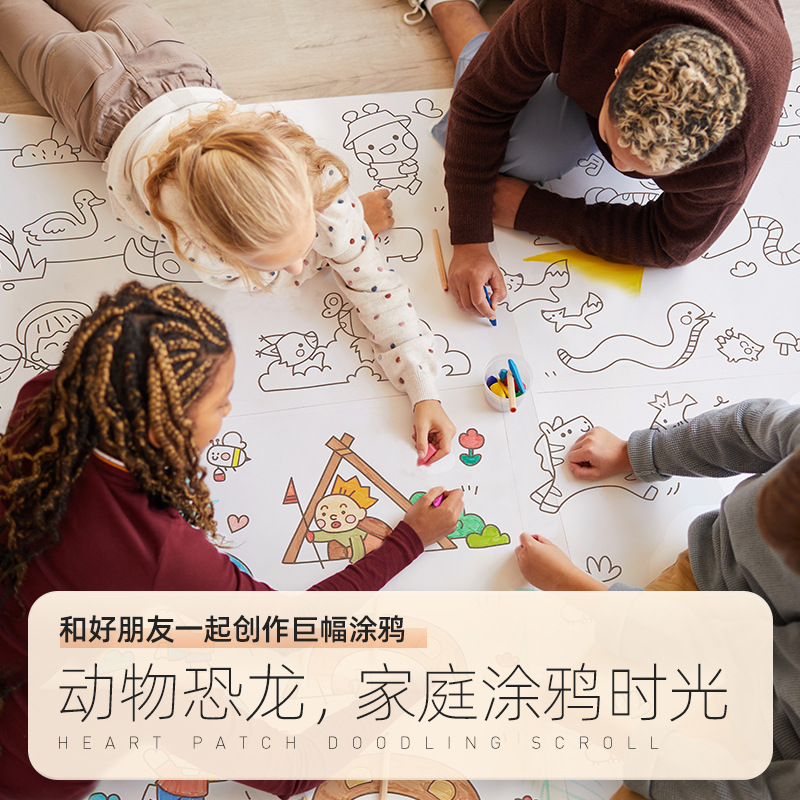 Meile infancia de los niños pegatinas casuales rollo largo pergamino pintura papel libro para colorear bebé joven graffiti pintura pegatinas Juguetes