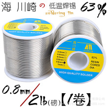 ������ 2lb 250g 100g �͜غ��a�z �·���ú��a�� ���F���a �a
