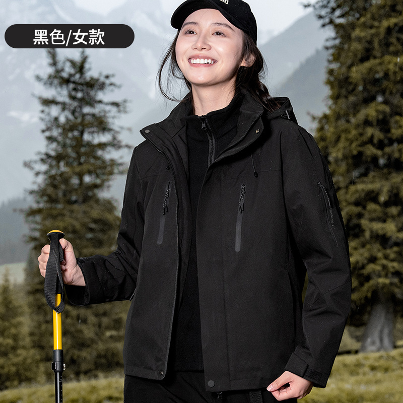 户外冲锋衣男三合一可拆卸宽松透气防风防水加绒加厚登山服女外套|undefined