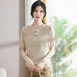 冰丝短袖T恤大码宽松妈妈装夏季中老年女装时尚圆领针织衫风，女装针织衫/毛衣，妃慕昵服饰