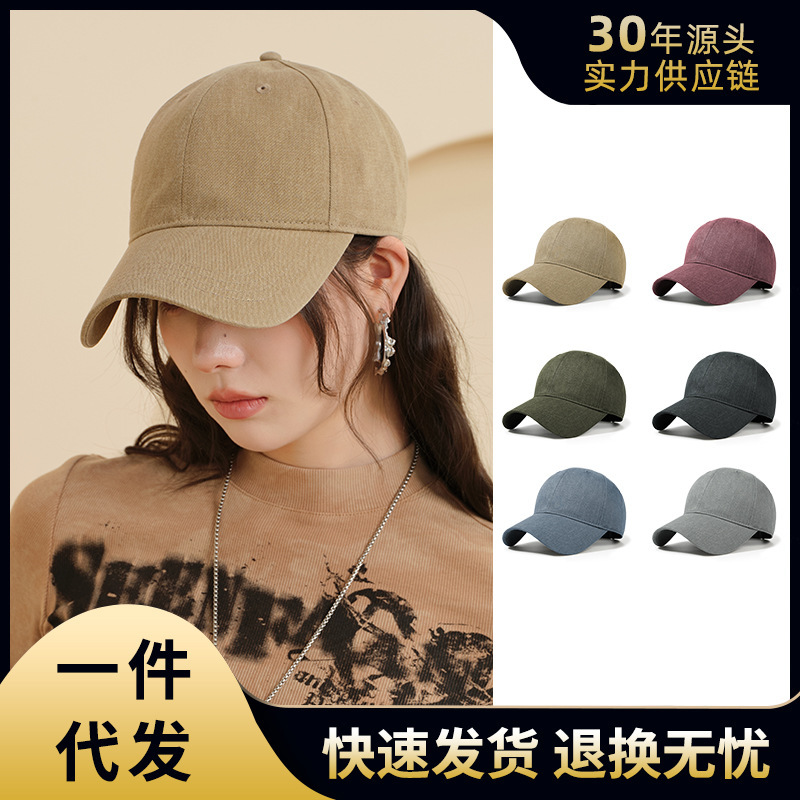 Spring and Summer Men's Baseball Cap, Fashionable and Simple Light Plate Peaked Cap, Women's Large Brim, Face-Showing Small Soft-Top Hat, Sun Protection Hat Spring and Summer Men's Baseball Cap, Fashionable and Simple Light Plate Peaked Cap, Women's Large Brim, Face-Showing Small Soft-Top Hat, Sun Protection Hat