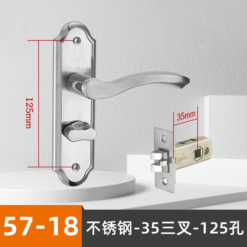 卫生间门执手锁 浴室厕所五金门锁 室内卫浴无钥匙洗手间锁具批发|undefined
