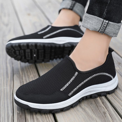 Men's Spring New Sports Shoes, Comfortable and Lightweight Trendy Shoes for Men, Breathable and Loose Fashion Casual Shoes, Wholesale