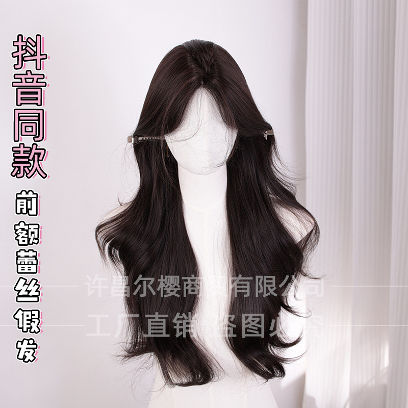 Er Ying Wig Female Internet Celebrity Daily Middle Parted Front Lace Long Curly Hair Natural Full Headgear