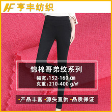 �F؛�\�޸�ܼy������Ů�I�b���eѝ���b�B��ȹ��ܼy�_�R��