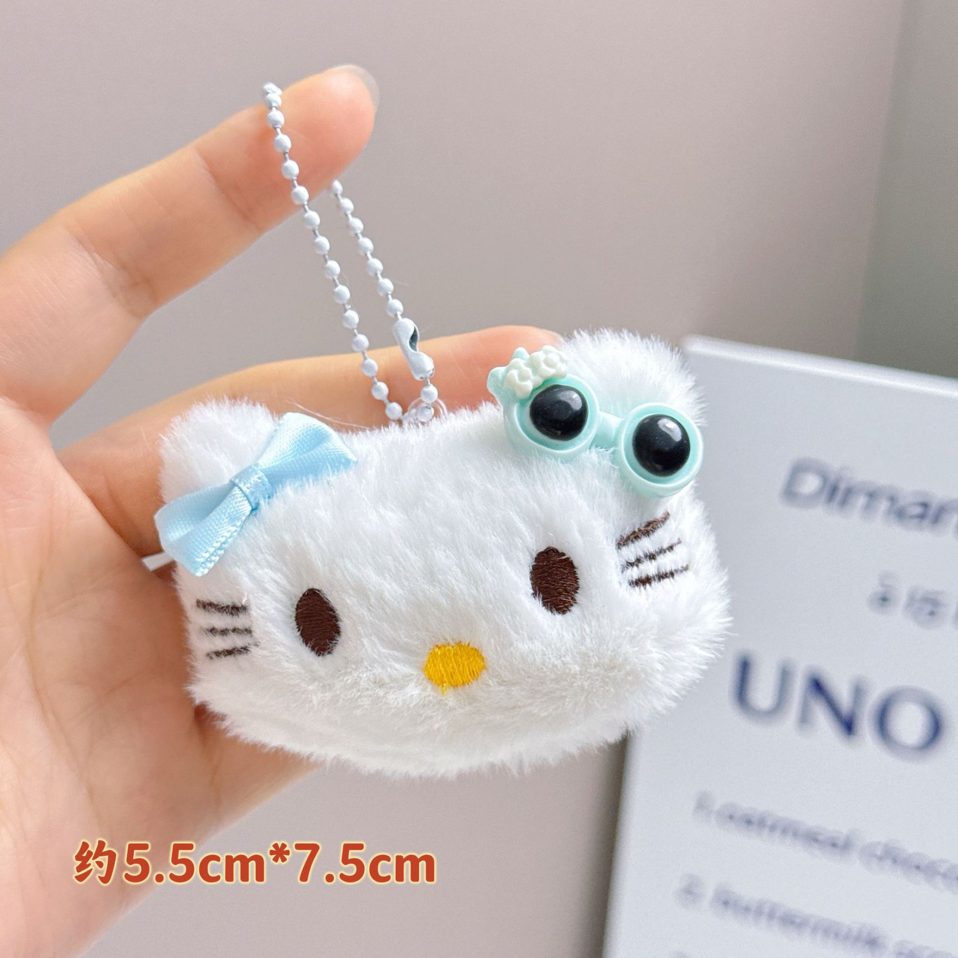 Colgante de Peluche para Mochila y Llaves image 31