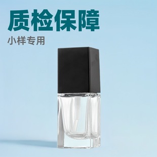 30ML Liquid Foundation Glass Sub-bottle BB Cream Isolation Push-type Square Transparent Cosmetic Bottle Portable Sample Bottle