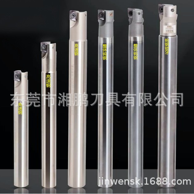 ASM0708S10R-1 08S08R-1  21S20R-5 17S16R-4  ASM 铣刀杆