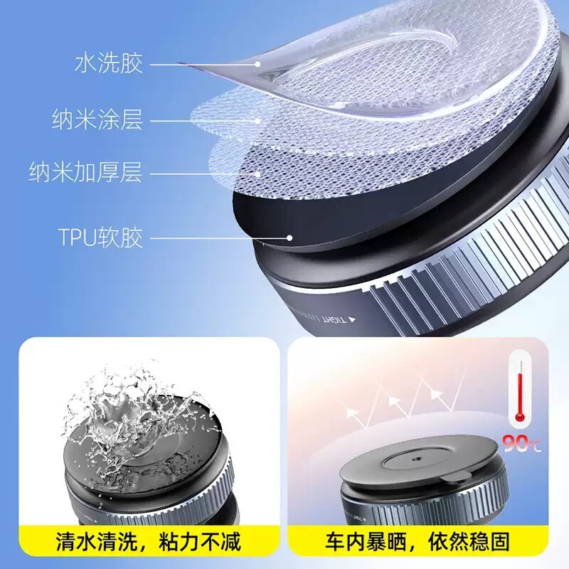 新款纳米滴胶真空吸附手机支架汽车磁吸吸盘多功能通用旋转支架|undefined