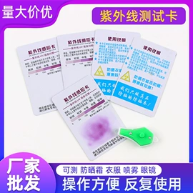 眼镜盒/包;配镜及配件;其他眼镜