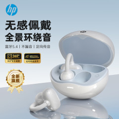 HP H10T 小型Bluetoothイヤホン クリップ式 Bluetooth 5.4 低遅延 オープン型 スポーツ ゲーム 音楽