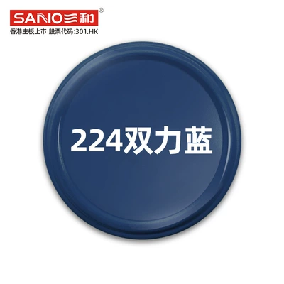 color change black and white bright Avtomobil boya qələmləri - 350ml-224double-force-blue