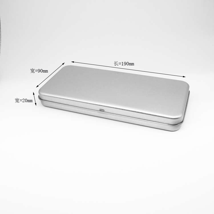 文具盒大2-1尺寸图